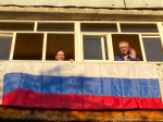 Акция «Флаг России в каждый дом» приурочена к Дню Государственного флага РФ..