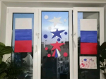 Акция «Флаг России в каждый дом» приурочена к Дню Государственного флага РФ..