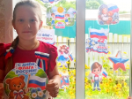 22 августа наша страна отмечает важный праздник — День Государственного флага Российской Федерации..