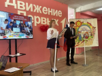 В Клинцах открылся центр «Флагманы возможностей»