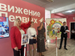 В Клинцах открылся центр «Флагманы возможностей»