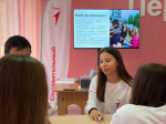 2 сентября в рамках регионального проекта «Флагманы возможностей» в местном отделении Движения Первых г. Клинцы прошла проектная сессия.