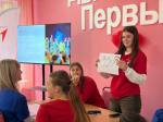 2 сентября в рамках регионального проекта «Флагманы возможностей» в местном отделении Движения Первых г. Клинцы прошла проектная сессия.