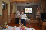 Тепло сердец.