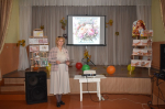 Тепло сердец.